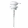 Zone Denmark Zone Suii pump till tvålpump 17 cm White